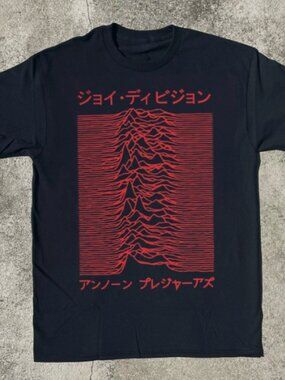 Retro Red Pulsar Wave Graphic Tee - Japanese Text Post Punk Style Black Shirt